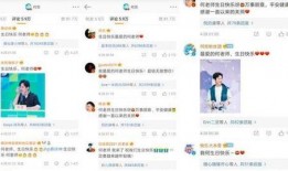 娱乐圈吃瓜影帝 携程改价门撕开ota最狠潜规则 吃瓜爆料在线入口网址