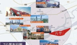 a圈惊天大瓜 爆料热线,独家爆料热线全解析