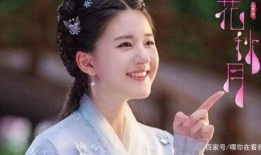 赵露思演的电视剧,演绎青春追梦，绽放荧屏魅力